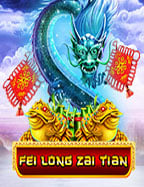 เคล็ดลับการใช้ เครดิต ฟรี ts911 ในเกมสล็อต PG Slot