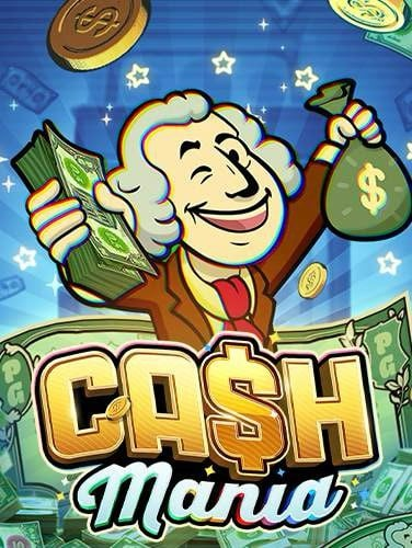 เครดิต ฟรี 50 ถอน 300แจก ฟรี เครดิต 2021: เล่นเกมสล็อตสนุกๆ