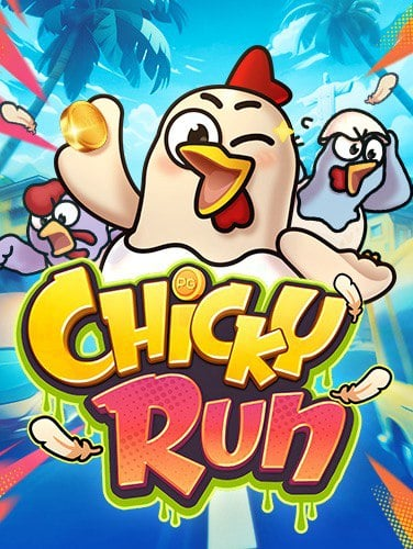 เครดิต ฟรี 50 ทำ 600 ถอน ได้ 300: รีวิวเกมสล็อต PG Soft